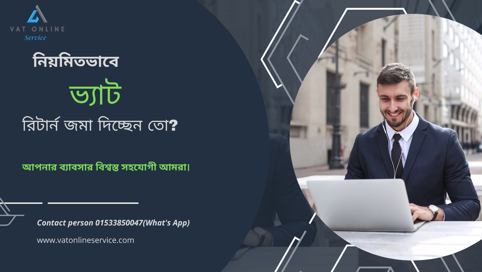 Navy Futuristic Business Facebook Cover